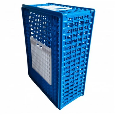 Lada de transport pentru pui din plastic cu 2 usi